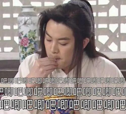 娱乐吃瓜酱最早的视频,揭秘首个视频背后的精彩故事 第1张 娱乐吃瓜酱最早的视频,揭秘首个视频背后的精彩故事 第1张