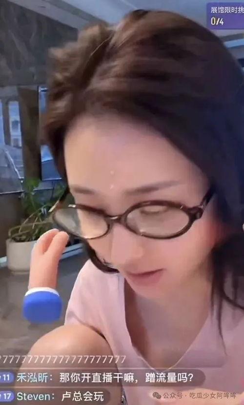 飞哥爆料女主播视频大全,女主播视频大全精彩瞬间大汇总