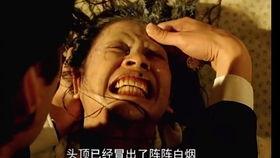 种鬼电影在线观看,惊悚悬疑，探寻生死轮回之谜  第2张