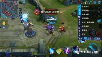 王者最新语音包爆料,揭秘最新语音包爆料，带你领略英雄新风采  第3张