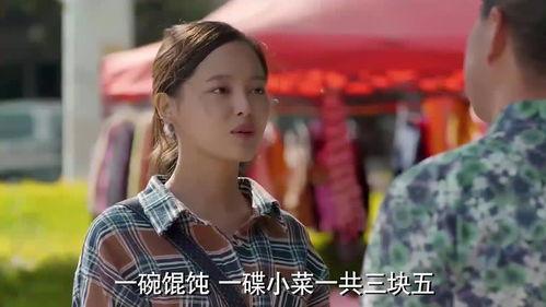 娱乐吃瓜酱小混混是谁啊,网络红人的崛起之路 第2张 娱乐吃瓜酱小混混是谁啊,网络红人的崛起之路 第2张