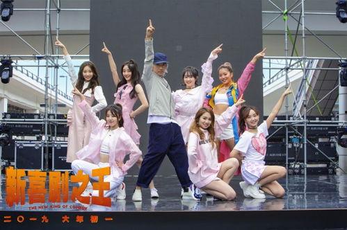 最新爆料喜剧之王,揭秘幕后笑匠的爆笑传奇