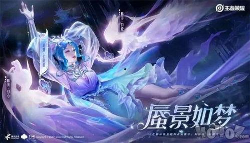 貂蝉典藏爆料特效视频,绝世舞姬华丽变身  第1张