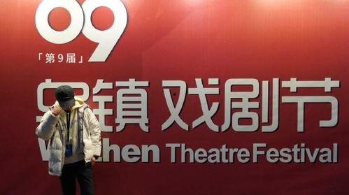 浙江新闻哪里爆料最多,揭秘爆料最多之地 第3张 浙江新闻哪里爆料最多,揭秘爆料最多之地 第3张