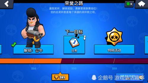 吃瓜娱乐卡密怎么用,吃瓜娱乐卡密使用指南  第2张